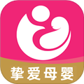 挚爱母婴最新版app下载_挚爱母婴官方版下载 v4.9.9安卓版