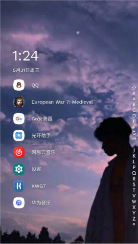 Niagara Launcher Pro5