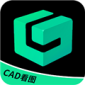 CAD手机看图王免费最新版下载_CAD手机看图王app下载 v1.4.7安卓版