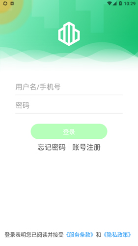 云苑社区app软件下载_云苑社区安卓下载 v1.11.2官方版 运行截图3