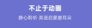 小八哥图片2