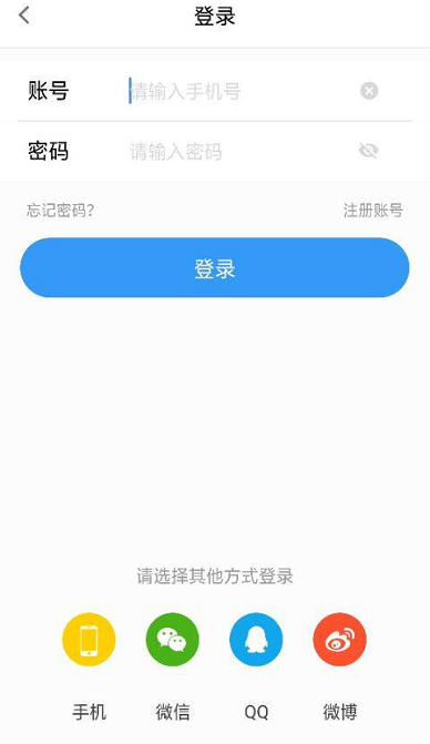 影视大全怎么设置隐私_影视大全设置隐私的方法[多图]