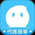 代练丸子app