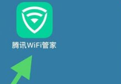 怎么清理腾讯WiFi管家中的垃圾_清理腾讯WiFi管家中垃圾的方法[多图]