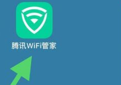 怎么清理腾讯WiFi管家中的垃圾_清理腾讯WiFi管家中垃圾的方法[多图]