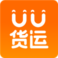 uu货运app下载_uu货运app官方版下载 v1.3.2.0最新版