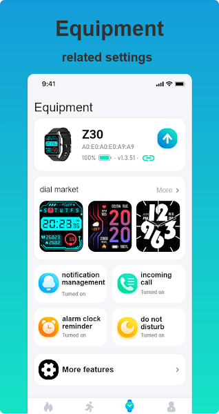 Zmoofit软件下载_Zmoofit app下载 v1.13.8最新版 运行截图3