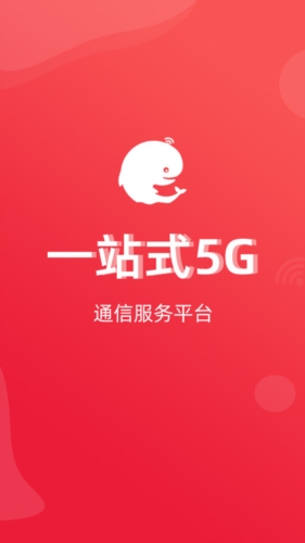 移宝网图片5