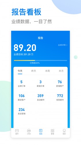 OKKI软件下载_OKKIapp下载 v6.22.4手机版 运行截图1