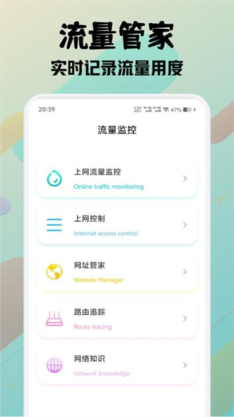 pcl2启动器手机版下载_pcl2手机版下载 v1.5最新版 运行截图3