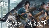 三国谋定天下S3赛季开荒怎么玩(S3赛季前期开荒攻略指南)