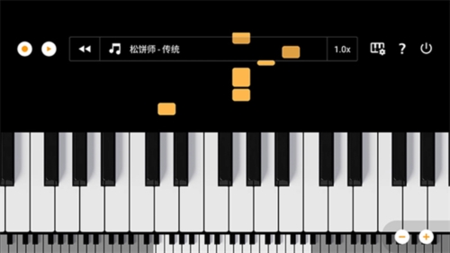 轻音钢琴软件下载_轻音钢琴app下载 v5.2.14c安卓版 运行截图1