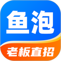 鱼泡网app