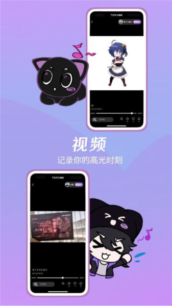 诶嘿app最新版下载_诶嘿手机版下载 v1.2.19安卓版 运行截图1