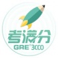 GRE3000词手机版下载_GRE3000词app下载 v4.9.5安卓官方版