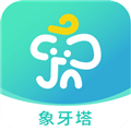 象牙塔校安app