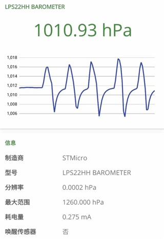 devcheck官方版图片7