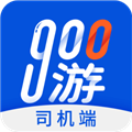 900游司机端软件下载_900游司机端app下载 v3.6.5官方版