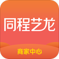 同程旅行商家软件下载_同程旅行商家app下载 v3.1.4官方免费版