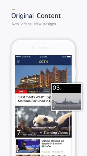 cgtnapp安卓下载_cgtn app客户端下载 v6.3.5官方最新版 运行截图4