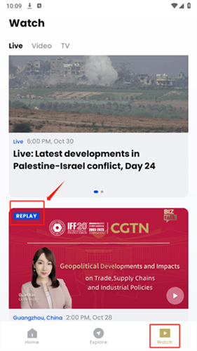 cgtn app客户端怎么看回放1