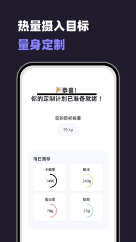 小卡健康软件下载_小卡健康app下载 v1.5.6安卓版 运行截图4