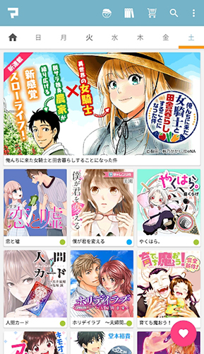 MangaBox安卓版下载_Manga Box app下载 v2.13.0最新版 运行截图4