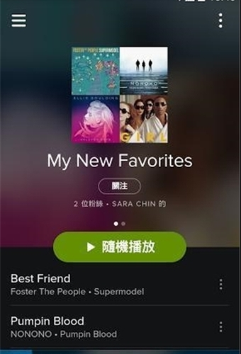 Spotify高级解锁版2