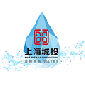 上海供水软件下载_上海供水app官方版下载 v1.0.69安卓版