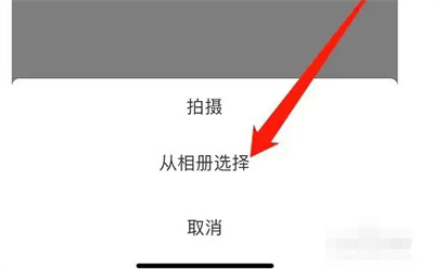 支付宝添加社保卡方法步骤_支付宝怎么添加社保卡[多图]