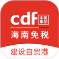 cdf离岛免税官方下载_离岛免税app下载 v10.10.61安卓版