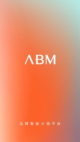 abm软件下载_abm最新版下载 v4.6.7安卓版 运行截图1