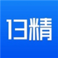 13精资讯app下载_13精资讯安卓版下载 v1.1.1最新版