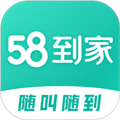 58到家精选软件下载_58到家精选app下载 v3.0.0官方版