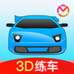 驾考宝典3D练车APP最新下载_驾考宝典3D练车免费在线下载安装