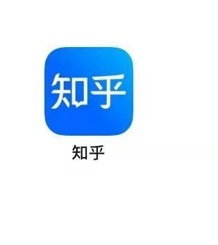 知乎怎么发布文章_知乎发布文章的方法[多图]