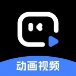 趣映APP官方版软件下载_趣映动画制作软件免费版下载