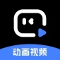 趣映APP官方版软件下载_趣映动画制作软件免费版下载