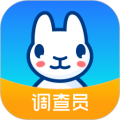 调研工厂平台app下载_调研工厂平台最新版下载 v4.2.8安卓版