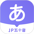 冲鸭日语app下载_冲鸭日语教育官方版下载 v1.8.0安卓版