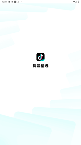 抖音精选app最新版图片1