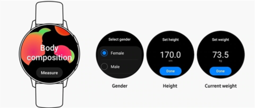 三星健康app身体成分查询指南1