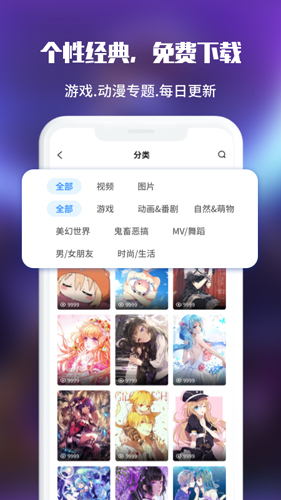 upupoo单机版下载_啊噗啊噗单机版下载 v4.4.3离线版 运行截图3