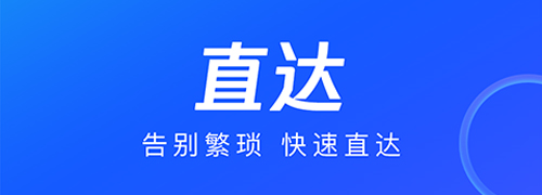 QQ浏览器2023最新版软件特色