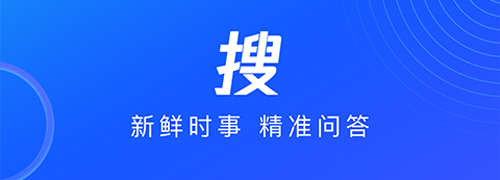 QQ浏览器2023最新版应用优势