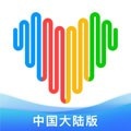 wearfit pro中国大陆版下载_wearfitpro大陆版本下载 vzh_5.5.13安卓版