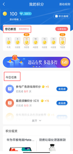 海报新闻图片8