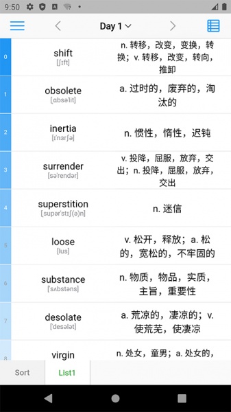 list背单词app手机下载_list背单词软件安卓版在线下载 运行截图1