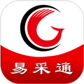 易采通app