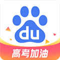 AI志愿助手app下载_百度ai志愿填报助手2025下载 v15.0.0.10官方手机版